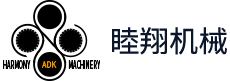 溧陽市金泰鍛造有限公司